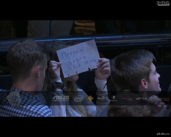 ������ �����!