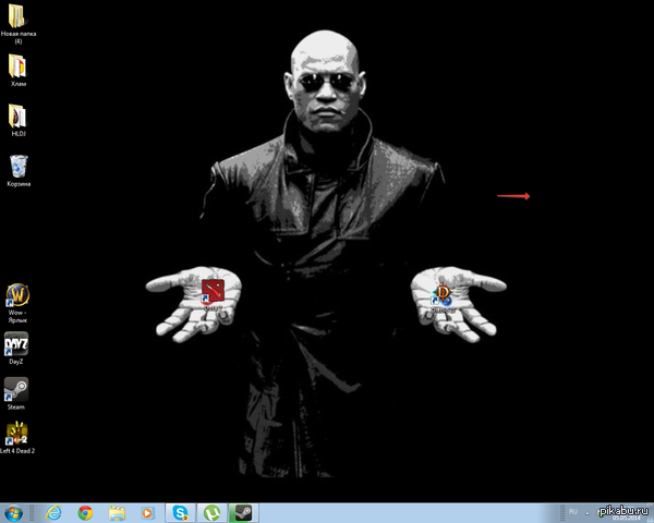 ��� ������� ����.