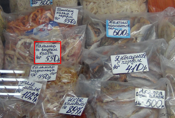 ������� "������� �����" ����� � ����.