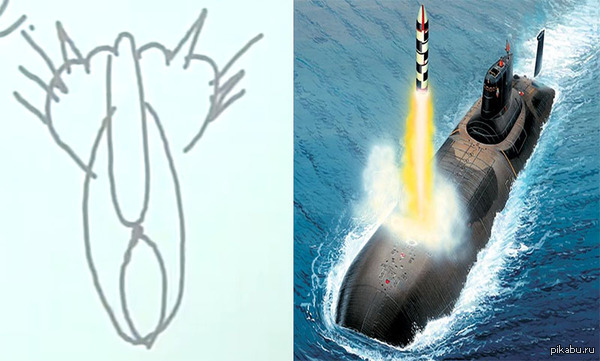 Так вот что Путин имел ввиду!