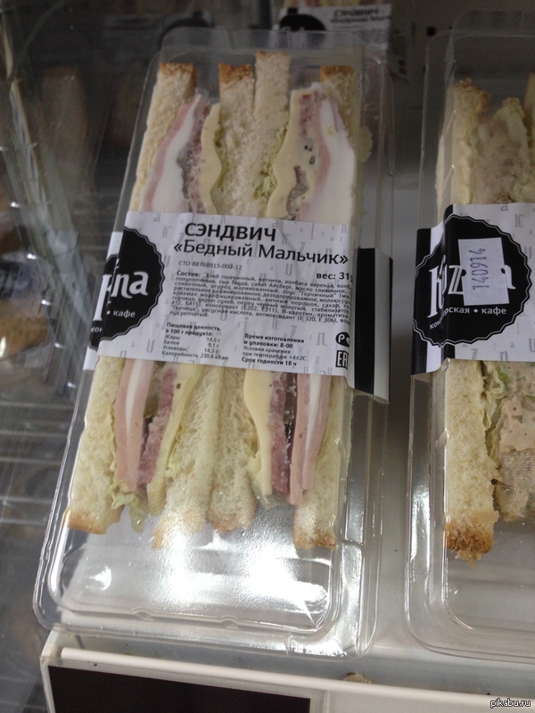 ������ �������.