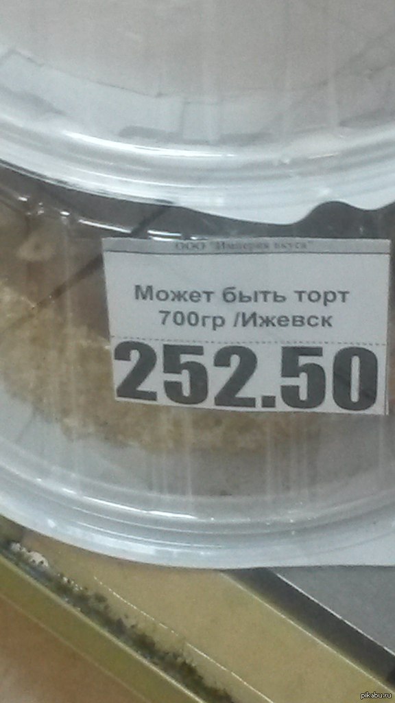 ����� ����