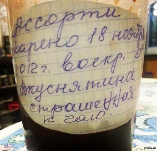 ���� �����, ��� ��������� ������� ���������!