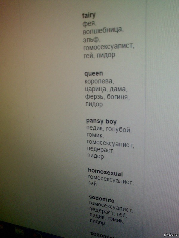 ����� ����������� ������