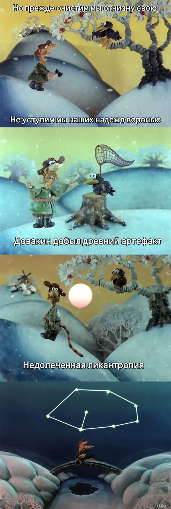 ������������ ���� ��������