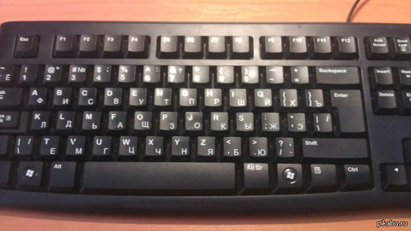 ��� ������� ������� � ������� =)