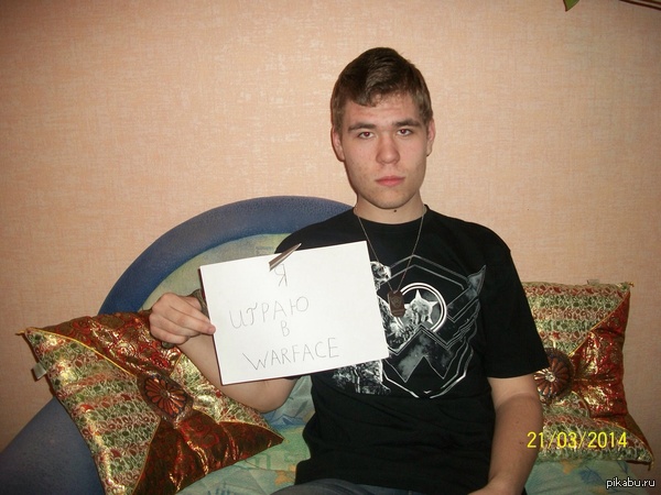 ����� ������������))