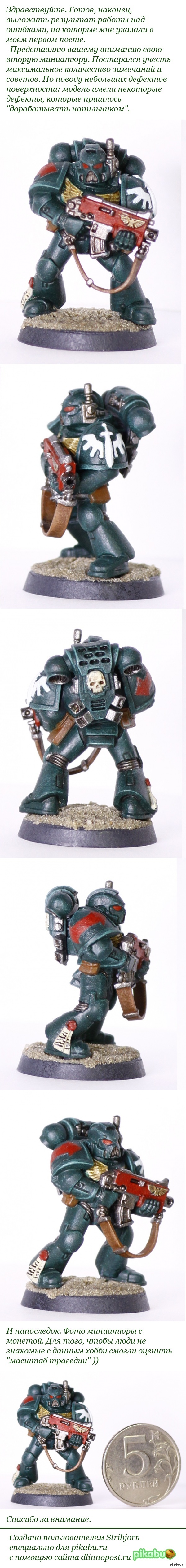 ����� ��������� � ���� ����������