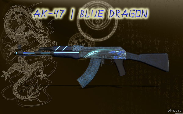 Мастерская Steam