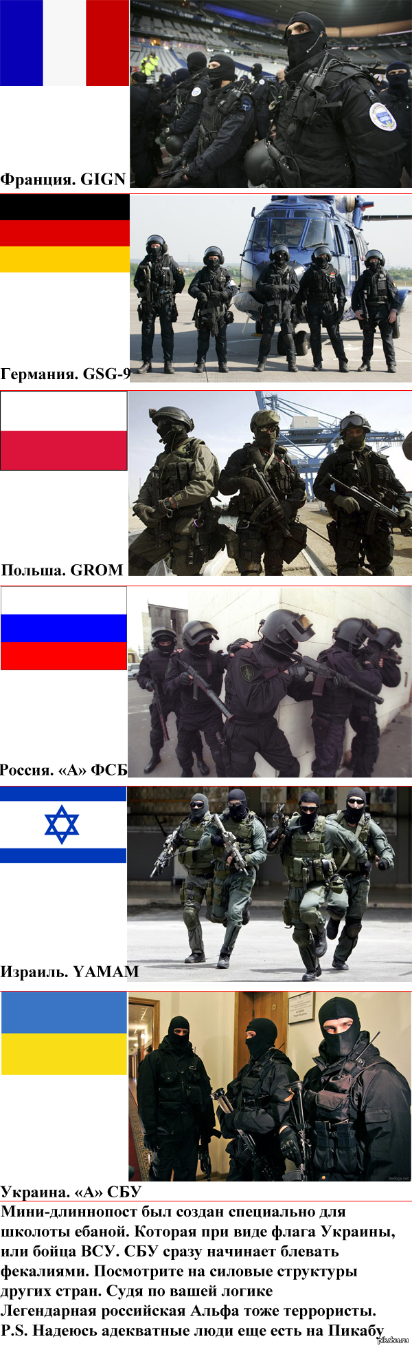 ����� ��������� ������ ���������! � ����� �� ����������� ����� �����: