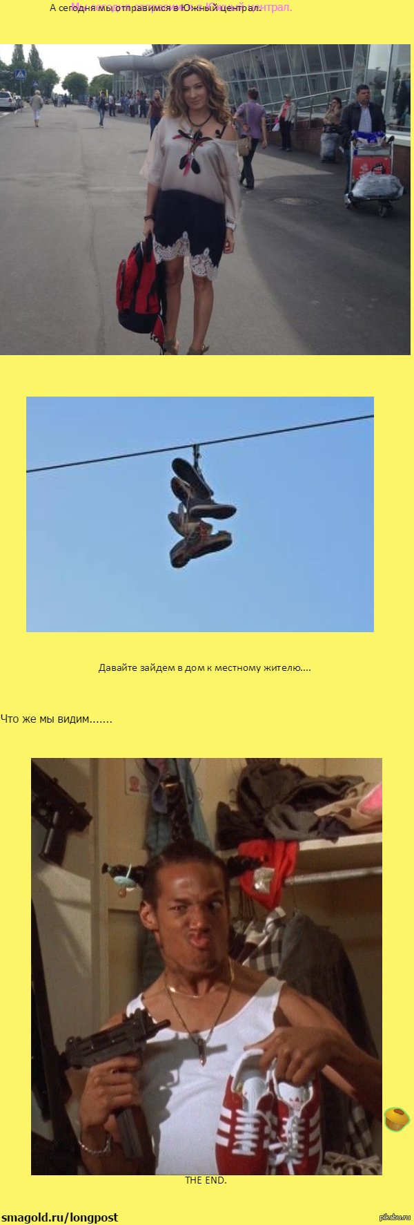 � ����� ��������