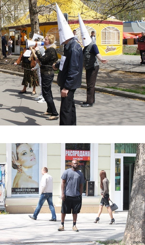 Что эти белые себе позволяют?