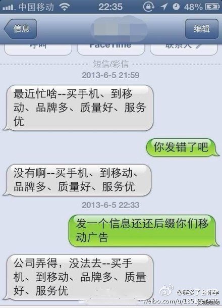 �� � ������