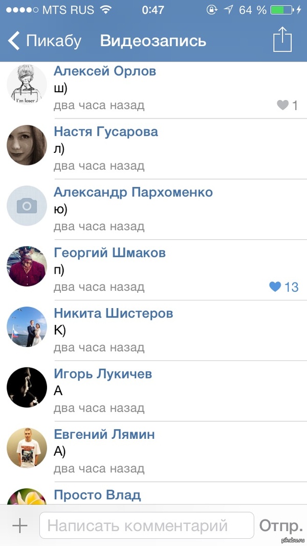 ����� �����������