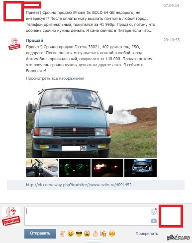 ����������. ��� ������ ���� ��� ������ ���� :D