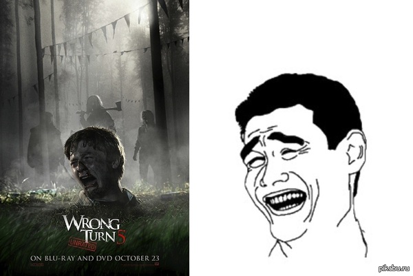 ������� �� ���� - 5