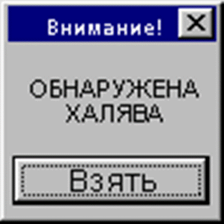  http://stmkey.ru/cs_go/18365