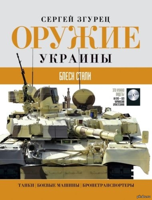 ������...