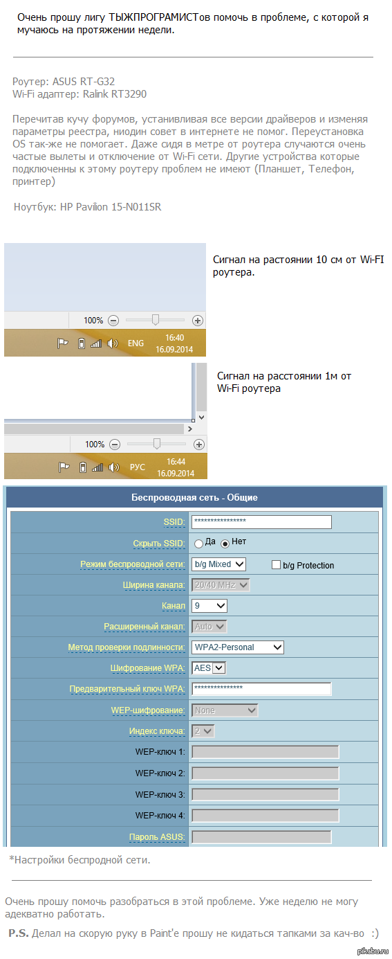 ���� ���������������, �������� � ����� ������!