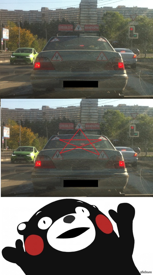 �� ����� ������, �������!