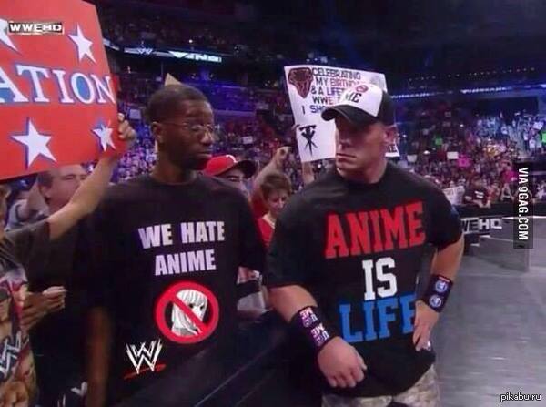 Неловкий момент