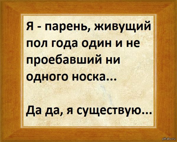 Не умею придумывать заголовки..