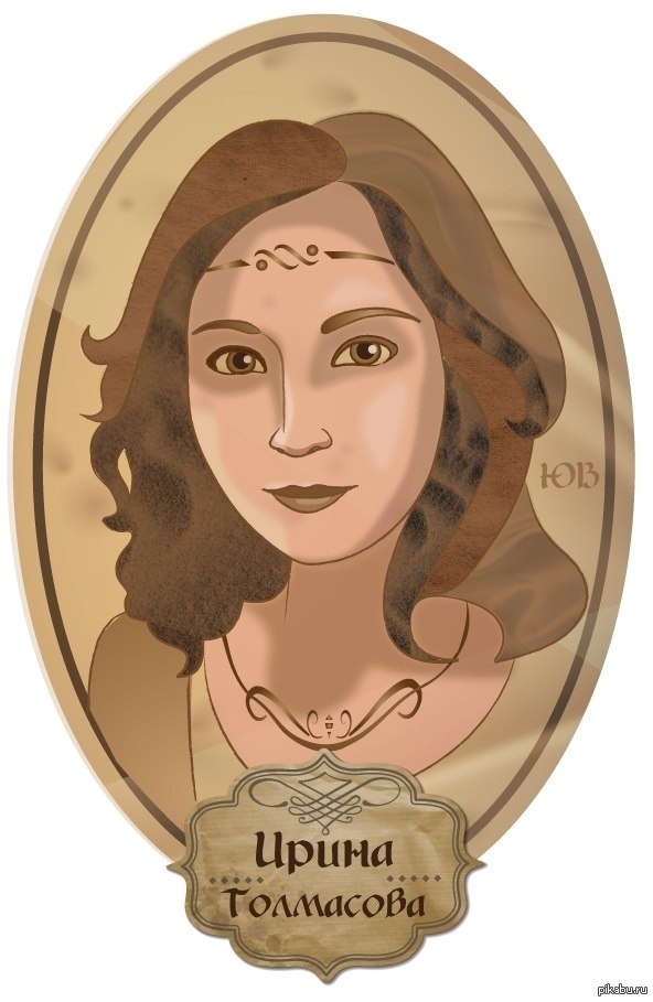 Работа девушки в графическом редакторе.