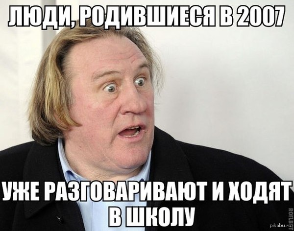 а ведь и правда