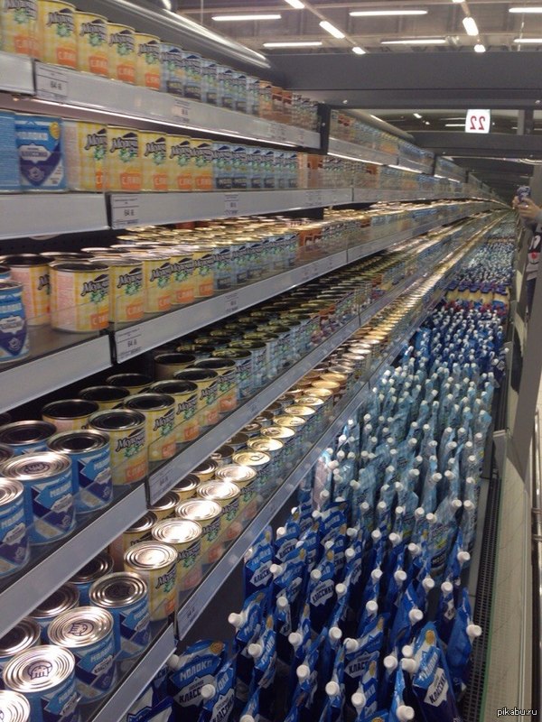 Наверно это мой рай.