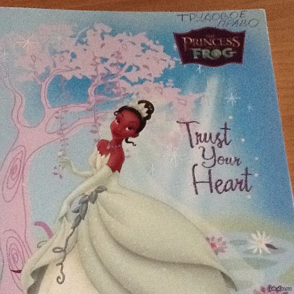 �� �� ��� �� �������, �� ��� ��� ������� �� ��������� �����