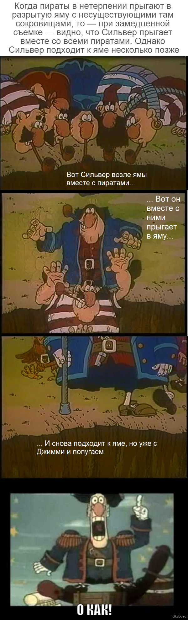 &quot;   ...&quot;  5 :  (/  , 1988 .)