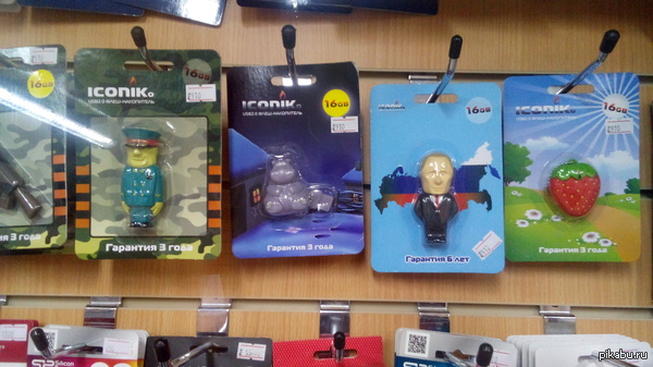 Today in the store, Putin with a guarantee - My, Vladimir Putin, Guarantee, Flash drive, like Chuck Norris, 