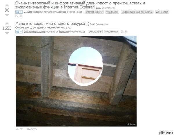 �� � ����� ������ �����)