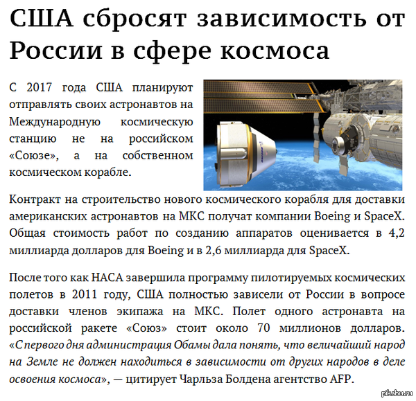 ��� ������� ����������� �� ������ � ����� �������