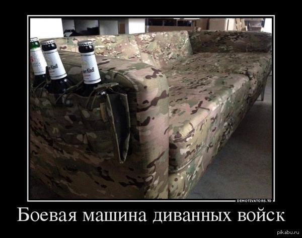 ���� - ������ ������ �������� �����.