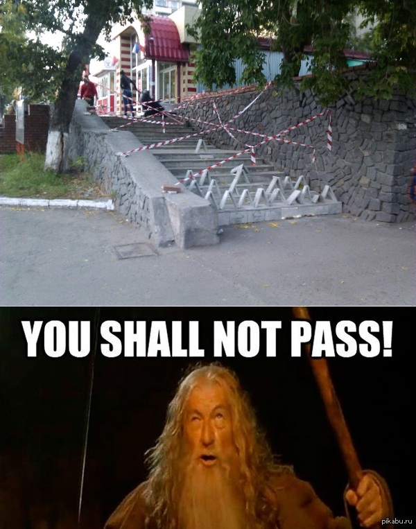 You shall not pass! 