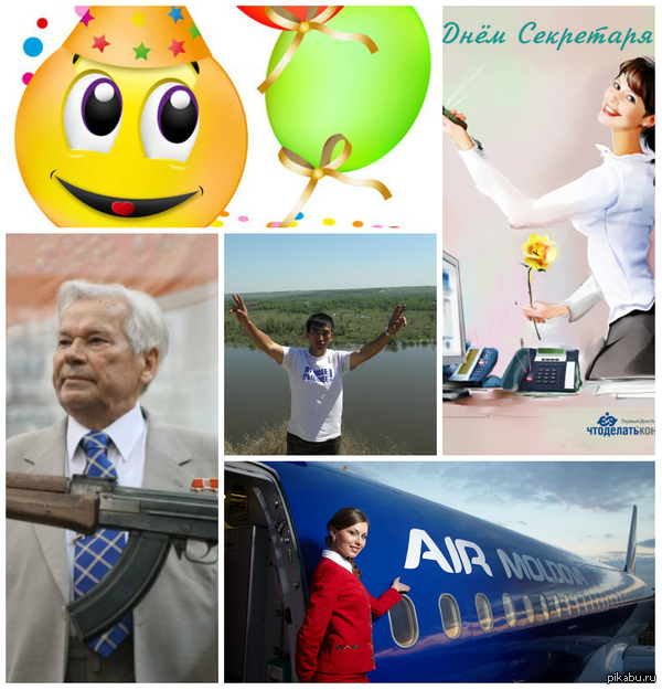 Попытка №2)