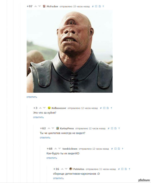 ���������� ����� ����.