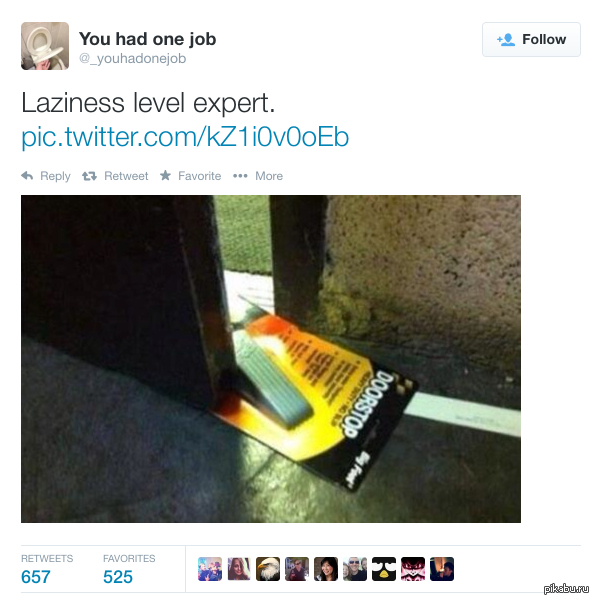 ���� - ������� �������