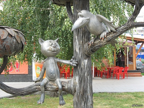 , 20    ,  .    .    428 .