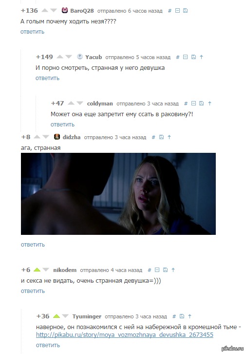 ����������� ���������� =)