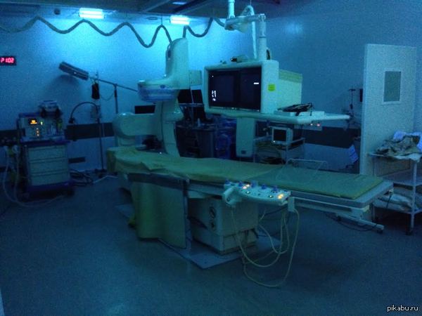 Рабочее место