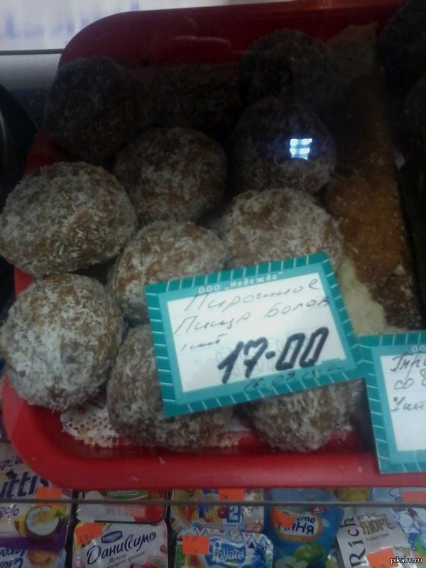 ��� ������ ��� �����..