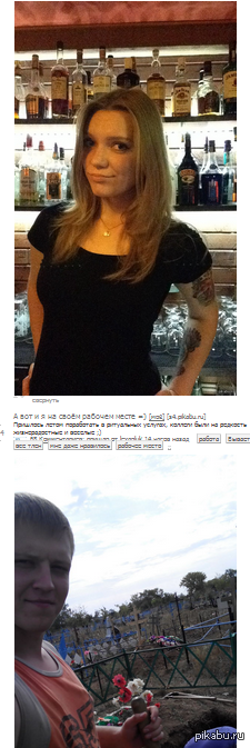 ������� ���������� ���� ������