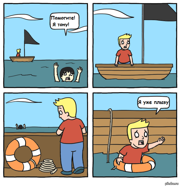 ����� ��������� ����-�� ������