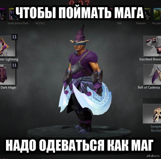 ������� �������