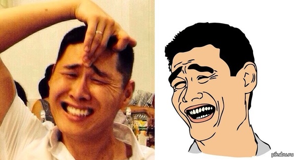 Мой друг похож на Яо Мина