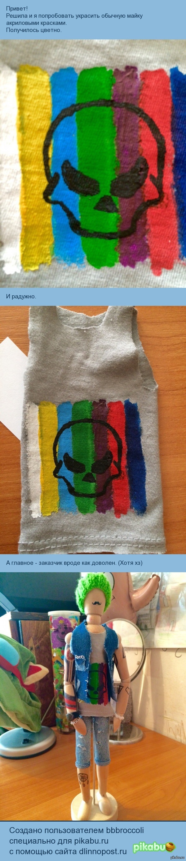 �� �����