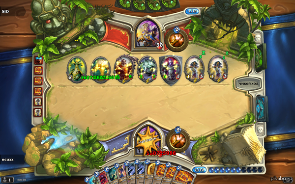 Hearthstone  .  560 .