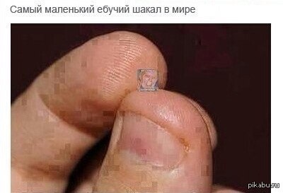 Степень сжатия - приближенная к максимуму